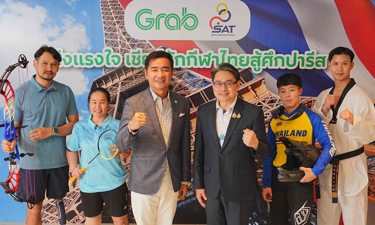 แกร็บ ร่วมกับ กกท. ชวนคนไทยส่งแรงใจเชียร์นักกีฬาทีมชาติไทยสู้ศึกโอลิมปิก-พาราลิมปิกเกมส์ 2024
