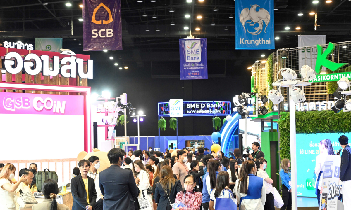 Money Expo 2024 โคราช โหมโปรแรงบุกภาคอีสาน