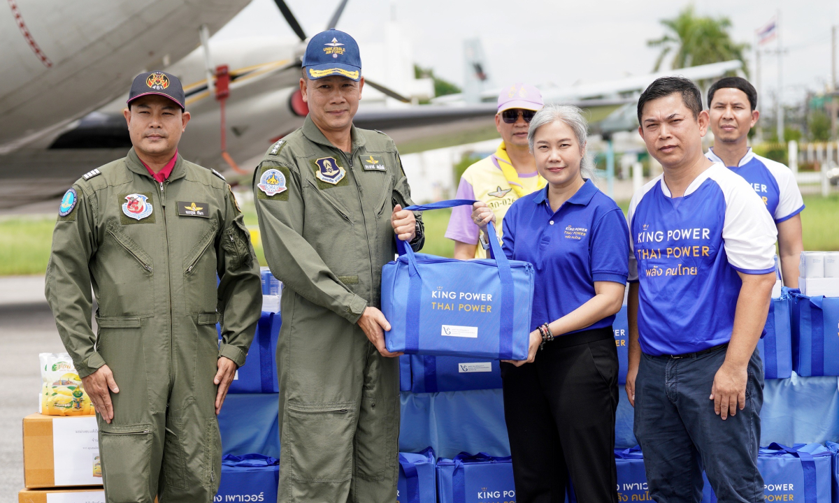 กลุ่มบริษัท คิง เพาเวอร์ มอบถุงยังชีพ บรรเทาความเดือดร้อนในพื้นที่ภาคเหนือ