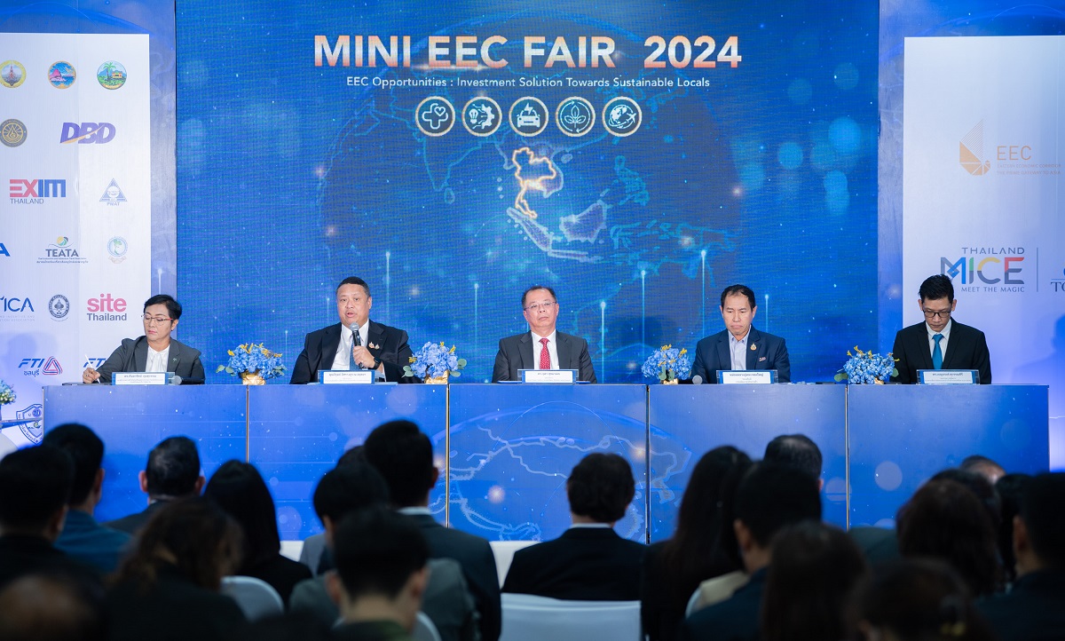 minieecfair2024_1_0