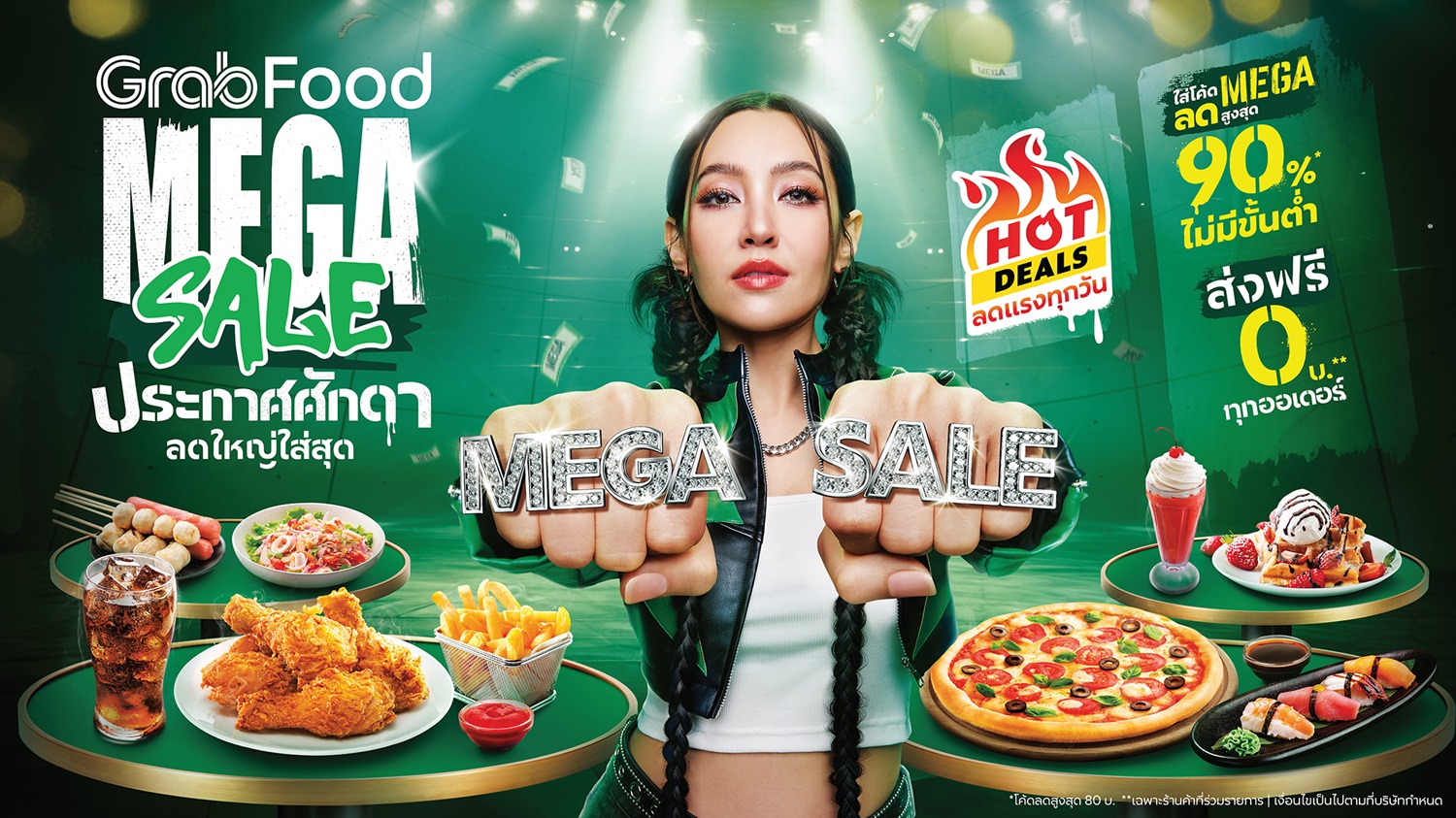 grabfood_mega06_0