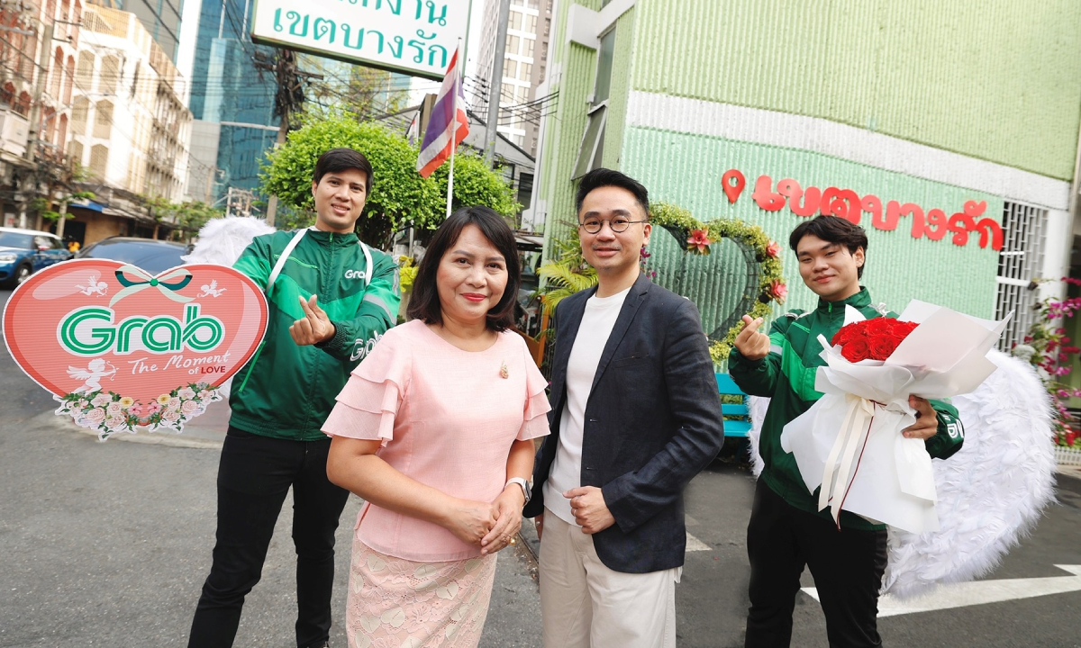 แกร็บ จับมือ เขตบางรัก ชวน 999 คู่รักจดทะเบียนวาเลนไทน์