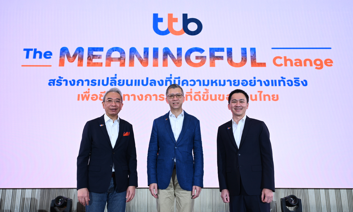 ทีทีบี ประกาศกลยุทธ์ปี 2568 “The MEANINGFUL Change” ออก 3 โปรฯ ช่วยลูกหนี้ผ่อนดี