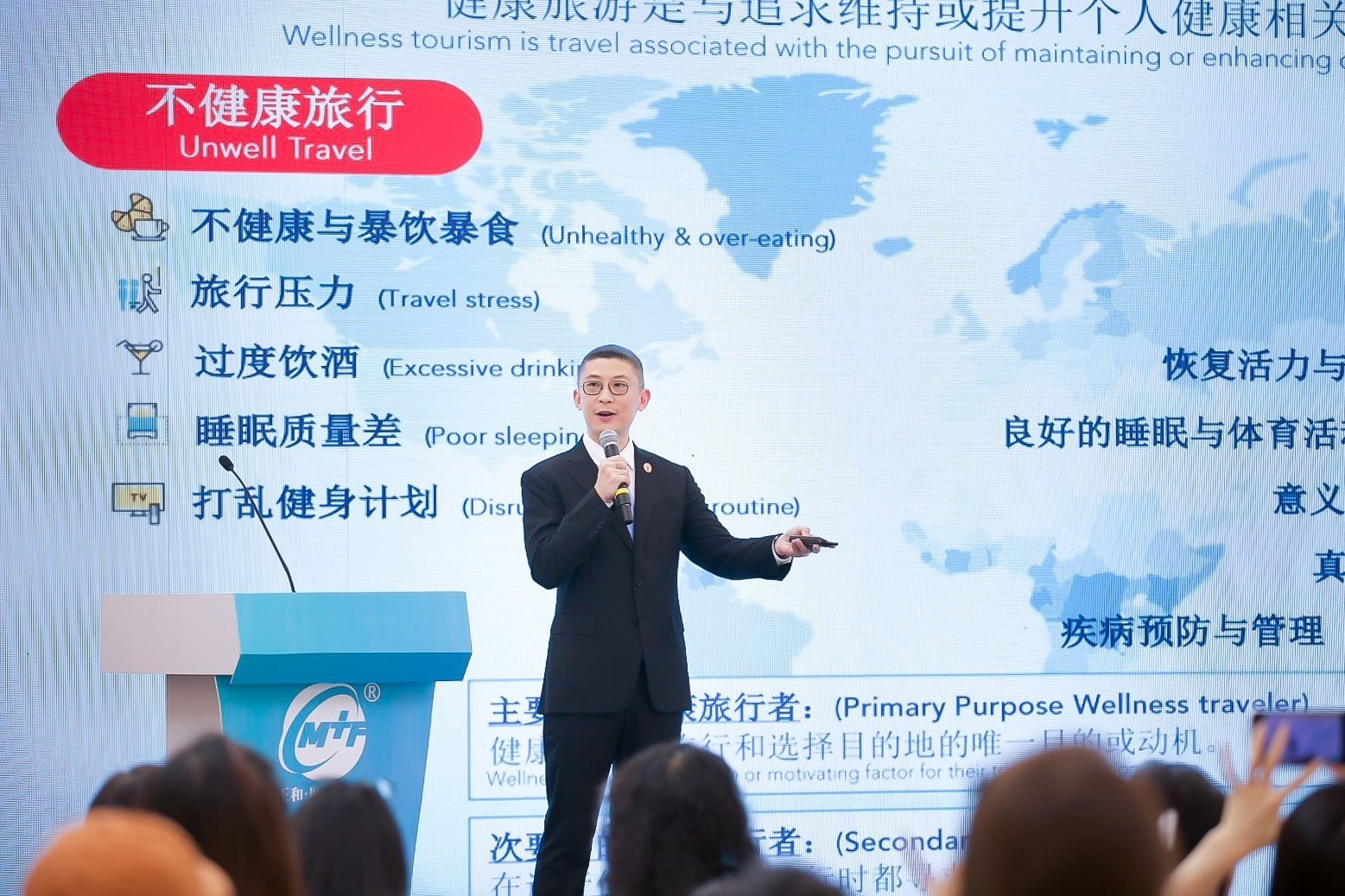 bwcxshanghaiinternationalme