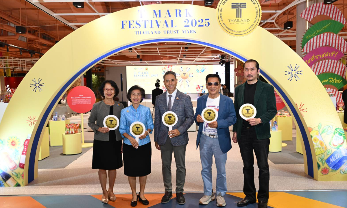 DITP X บิ๊กซี จัดงาน T MARK FESTIVAL 2025 เสริมความเชื่อมั่นผู้บริโภค-นักท่องเที่ยวจีน