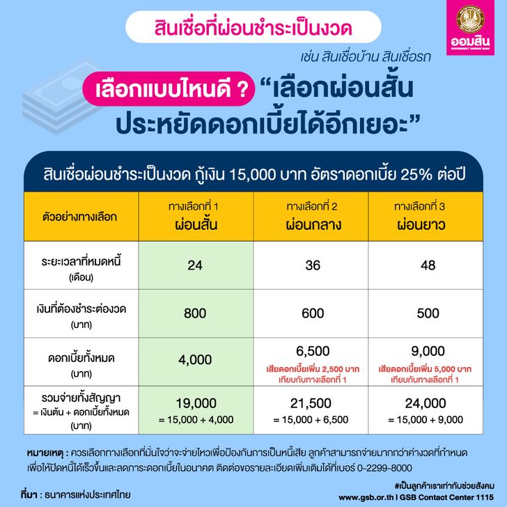 500029421_1129926722509160_79