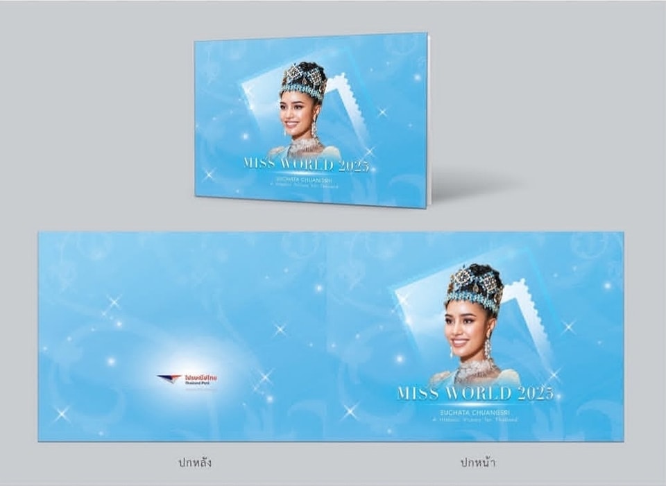 508153700_1130244942464188_59