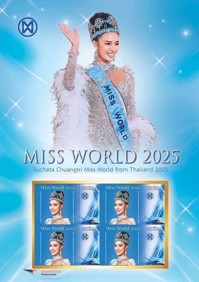 508171086_1130244865797529_67