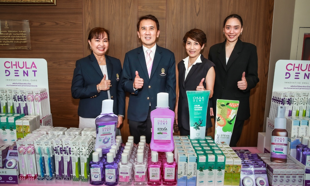 คณะทันตแพทยศาสตร์ จุฬาฯ X เคทีซี ส่งนวัตกรรมสุขภาพช่องปาก Chula Dent สู่มือประชาชน