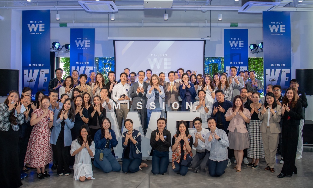 โลกยุคไร้ระเบียบ คือสัญญาณเตือนธุรกิจไทยต้องเร่งปรับตัว ซีพี ชี้ทุนมนุษย์-เทคโนโลยีคือหัวใจสำคัญสู่ความมั่นคงระยะยาว
