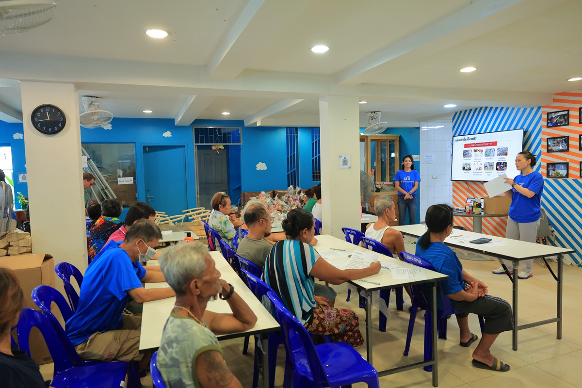 citiglobalcommunityday(1)