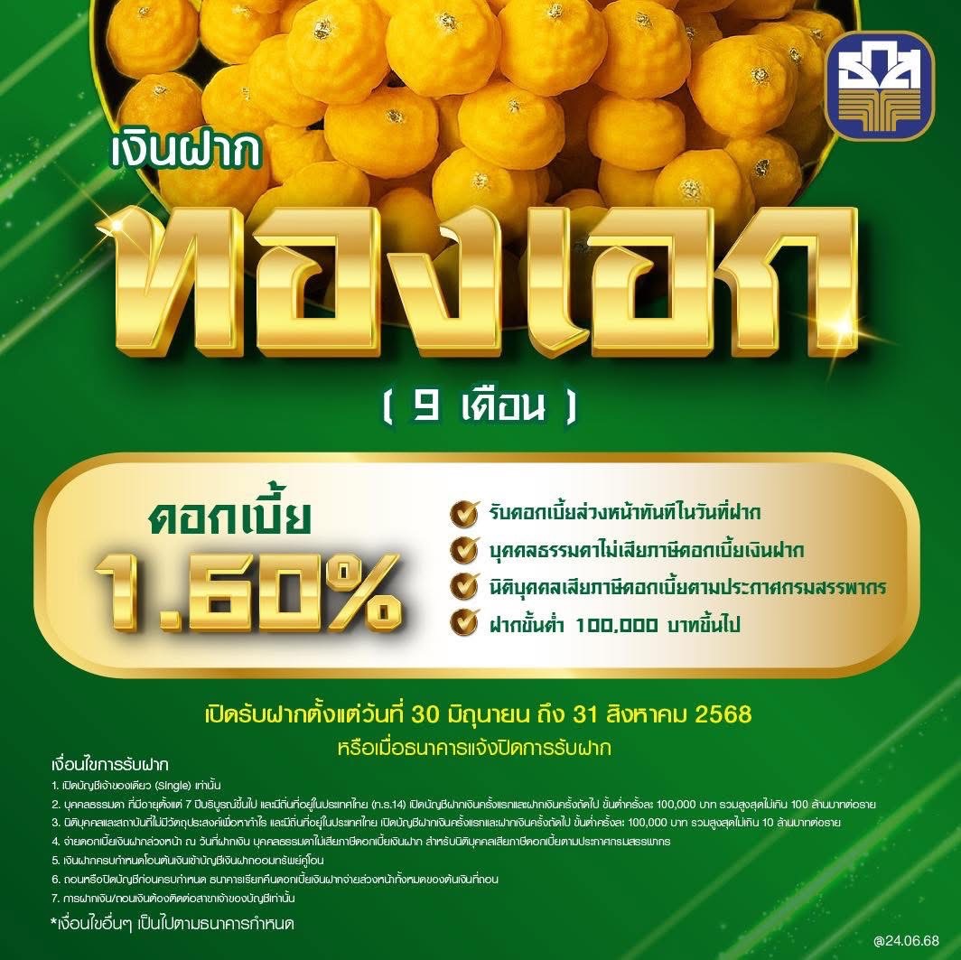 s__41328645