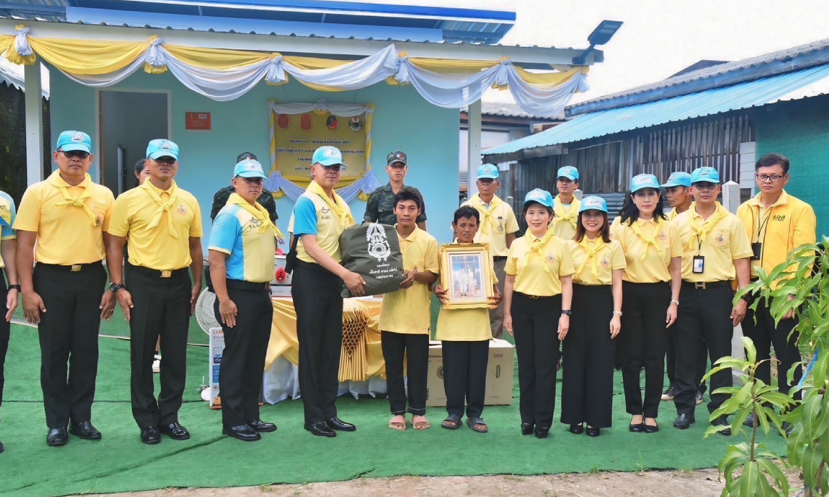 ธอส. ร่วมกับ กองทัพภาคที่ 1 ส่งมอบบ้านให้ผู้ยากไร้ เฉลิมพระเกียรติพระบาทสมเด็จพระเจ้าอยู่หัว