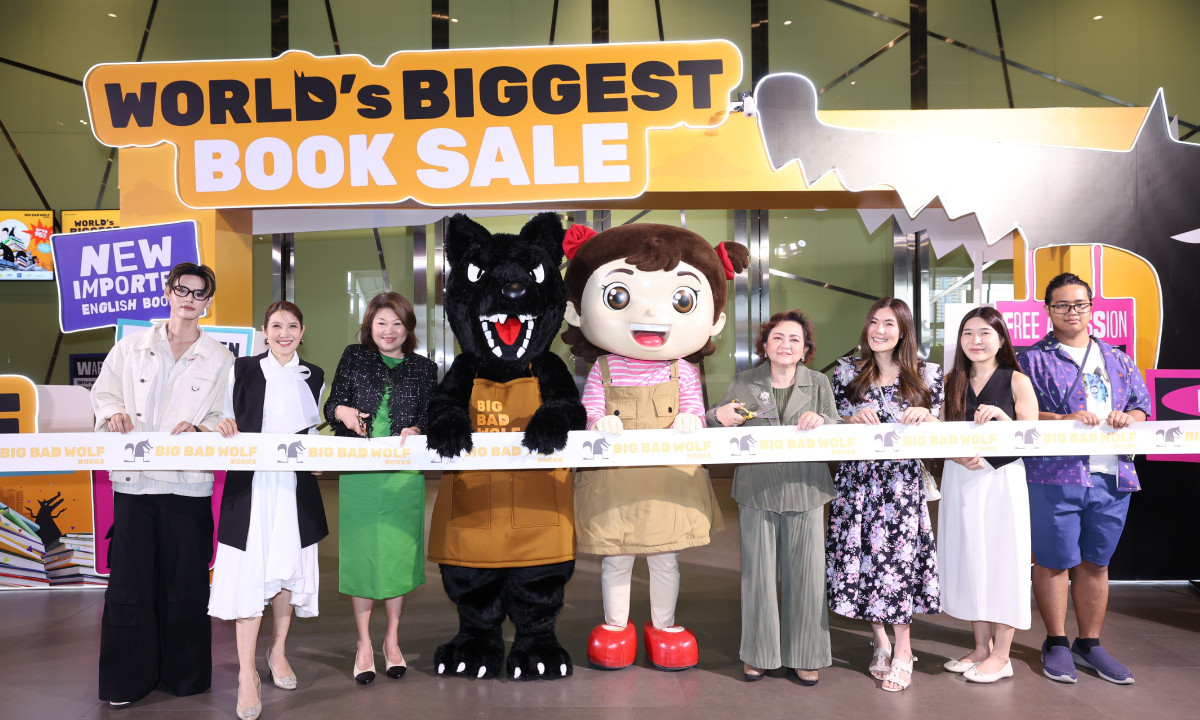 .หนังสือดี ราคาจับต้องได้ กับ Big Bad Wolf Books 2025 เริ่มวันนี้ถึง 17 ส.ค. 68.