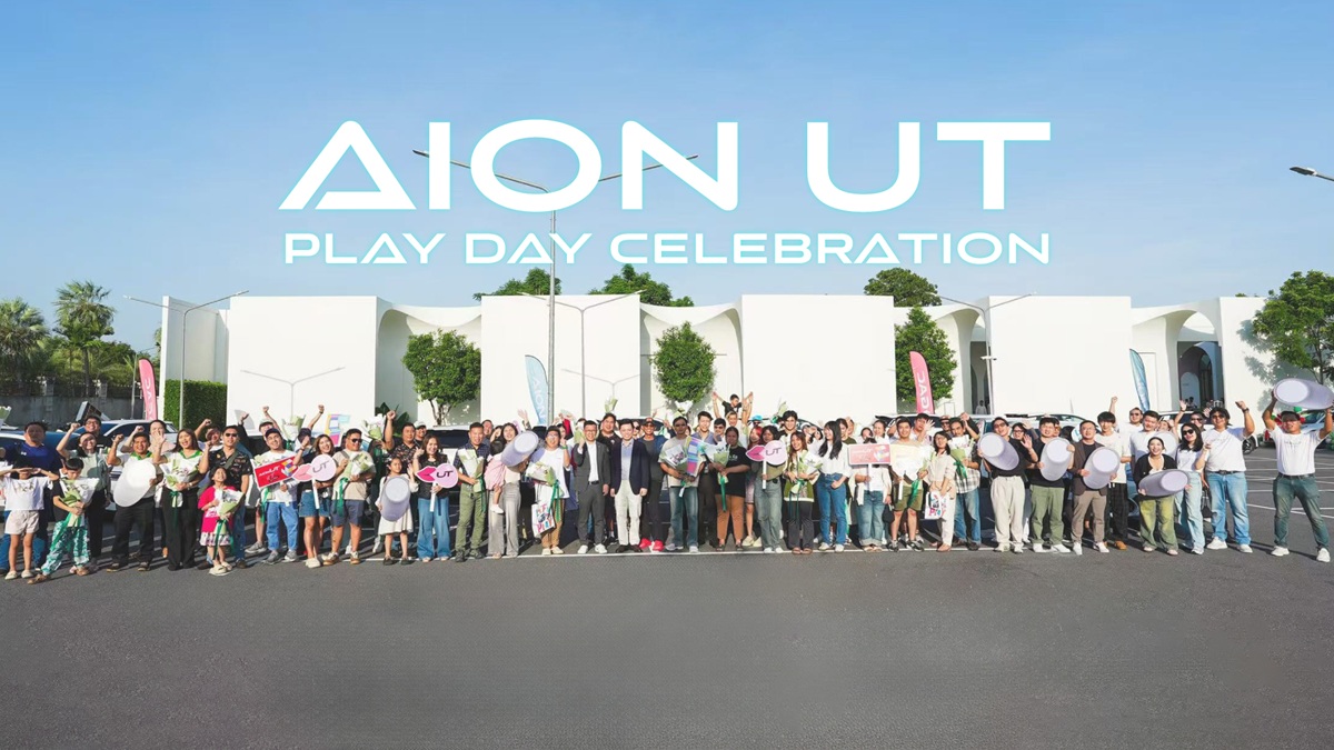 cover-aion-ut-play-day-1000