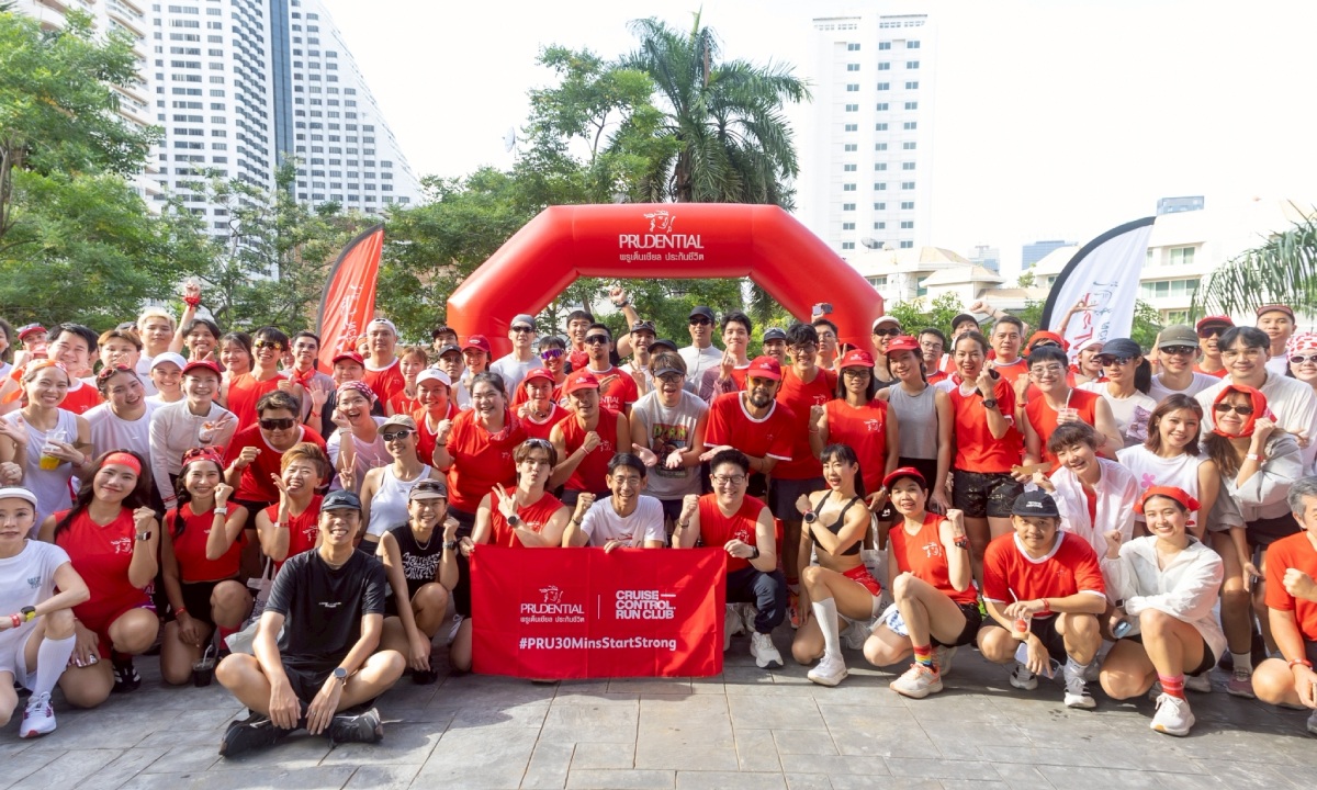 พรูเด็นเชียล ประเทศไทย ปลุกพลังคนไทยขยับร่างกายวันละ 30 นาที สร้างสุขภาพดีไปด้วยกัน