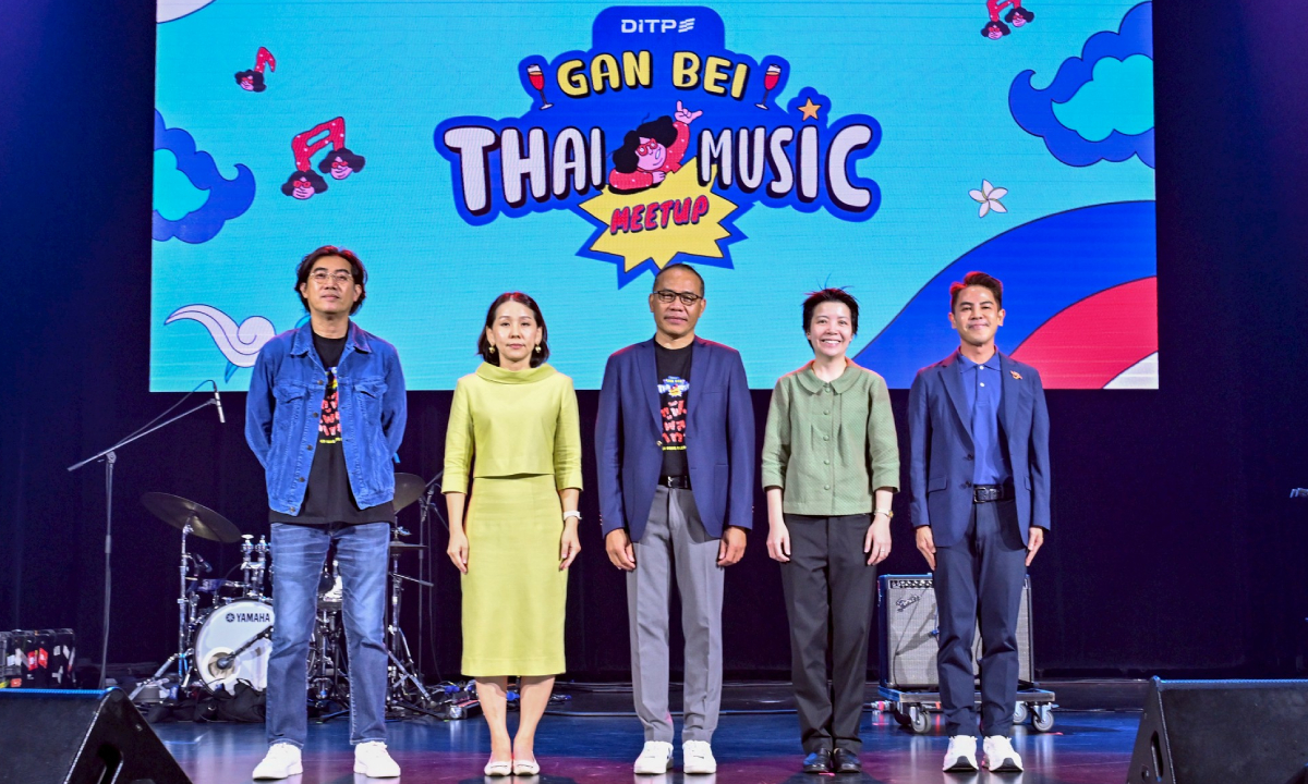 DITP จัดงาน “Thai Music Meetup–Gan Bei” กวาดมูลค่ากว่า 763 ล้านบาท