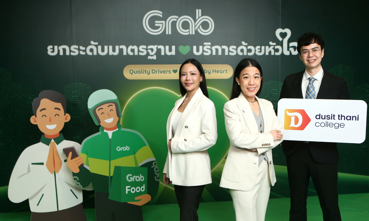 แกร็บ x วิทยาลัยดุสิตธานี ยกระดับอุตสาหกรรมเรียกรถคว้ากูรูอัพสกิลคนขับ