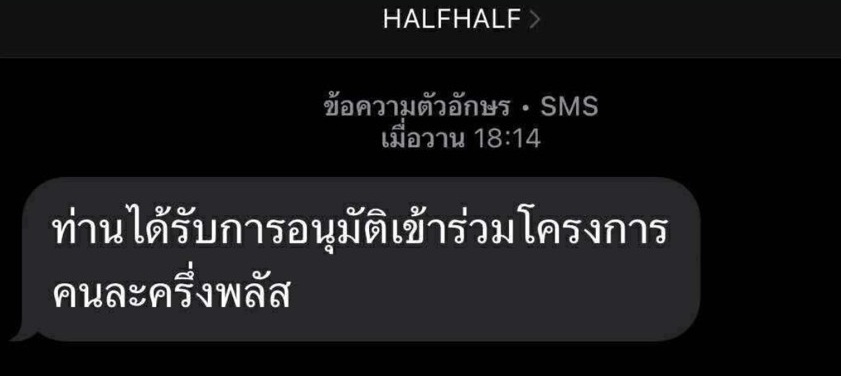 ok1