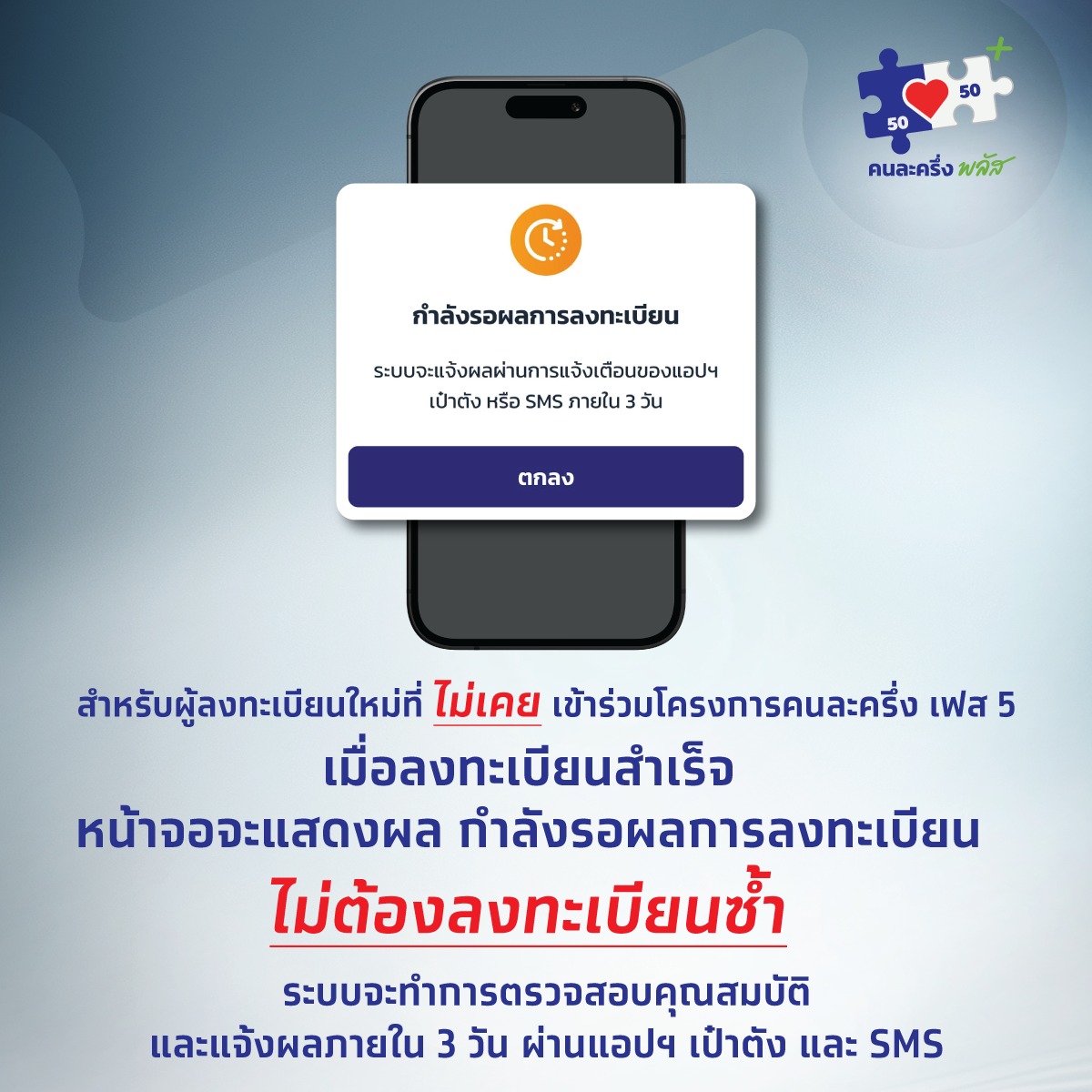 562339431_1291200166381013_51