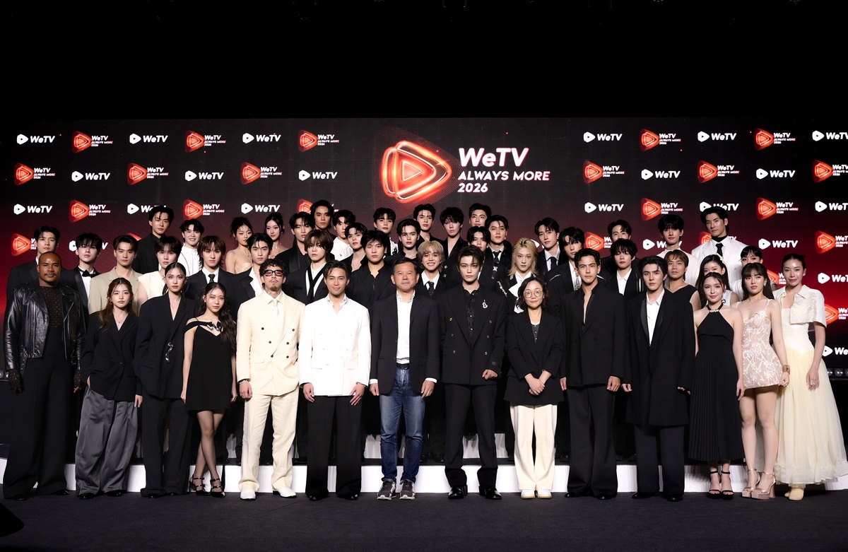 wetvalwaysmore2026(8)