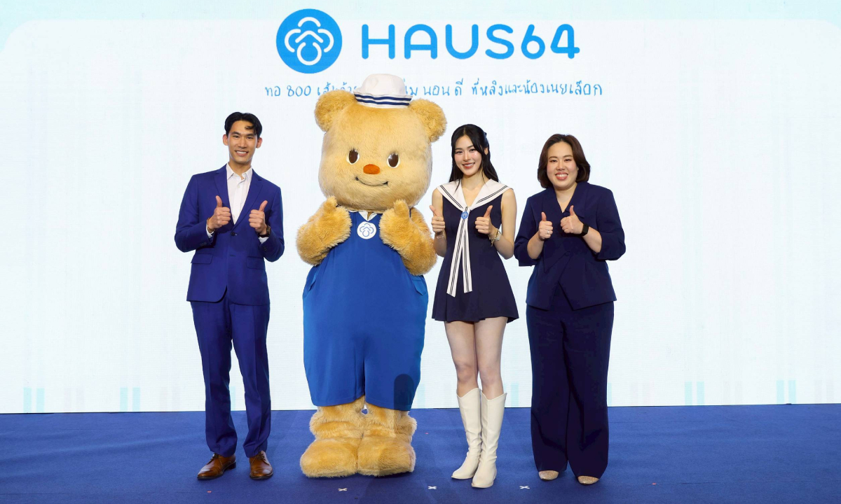 Haus64 ยกระดับเครื่องนอนด้วย Experience-led Branding