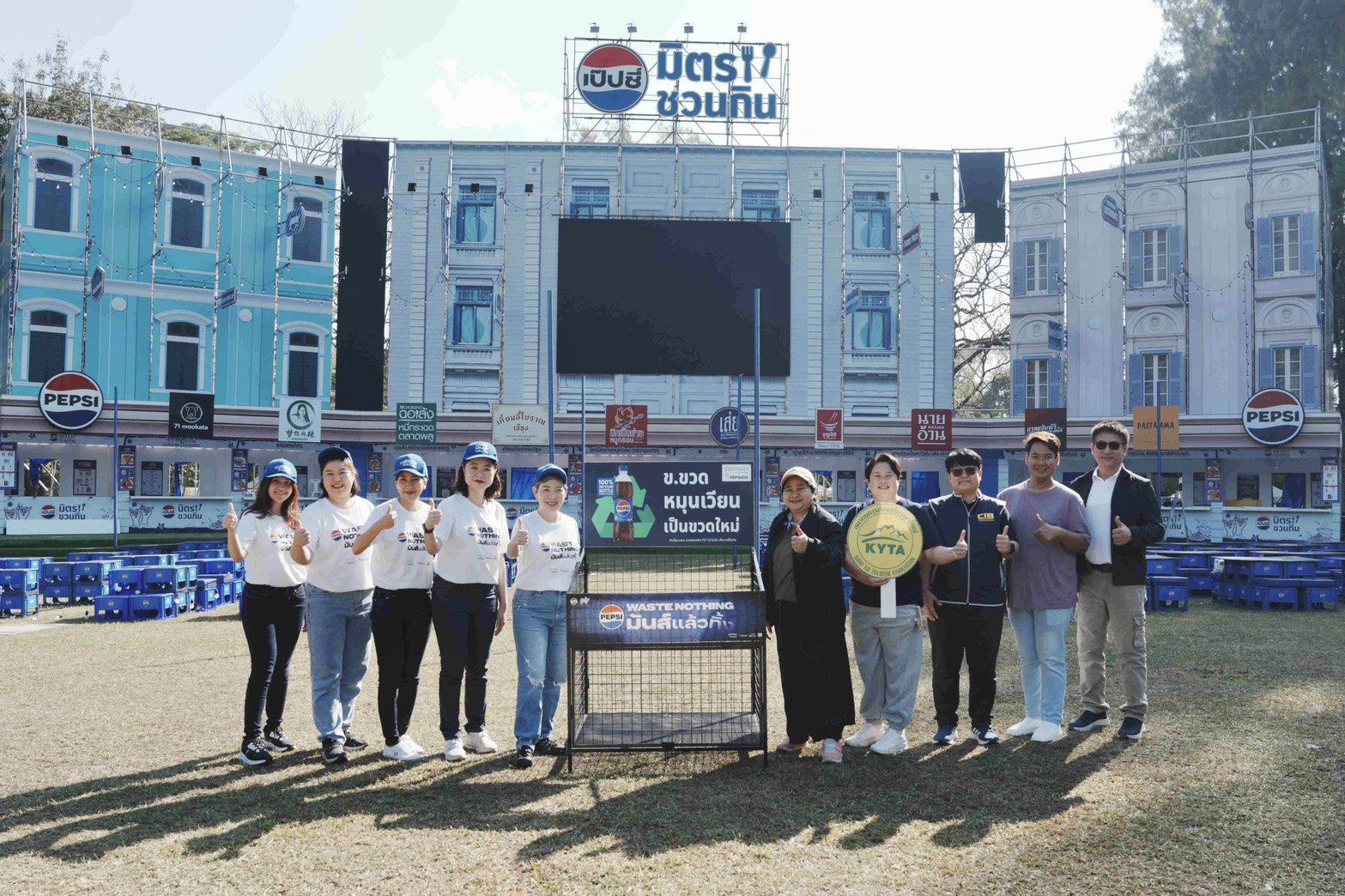 khoayaidonation2026(3)_0