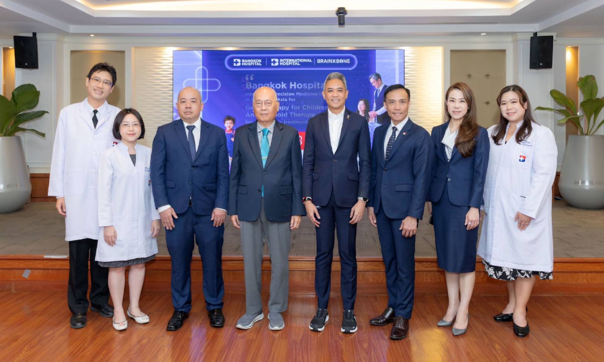 รพ.กรุงเทพพัฒนาขีดการบริการด้านยา-การรักษา Gene Therapy ในเด็ก & Anti-Amyloid Therapy ยารักษาอัลไซเมอร์ ผู้นำบริการใหม่ใน Southeast Asia