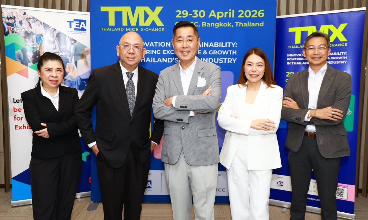 TEA กางโรดแมปไมซ์ไทยปี 2569–2570 ชู “นวัตกรรม–ความยั่งยืน” ดัน TMX 2026 ดึงเป้าผู้ร่วมงานทะลุ 4,000 ราย
