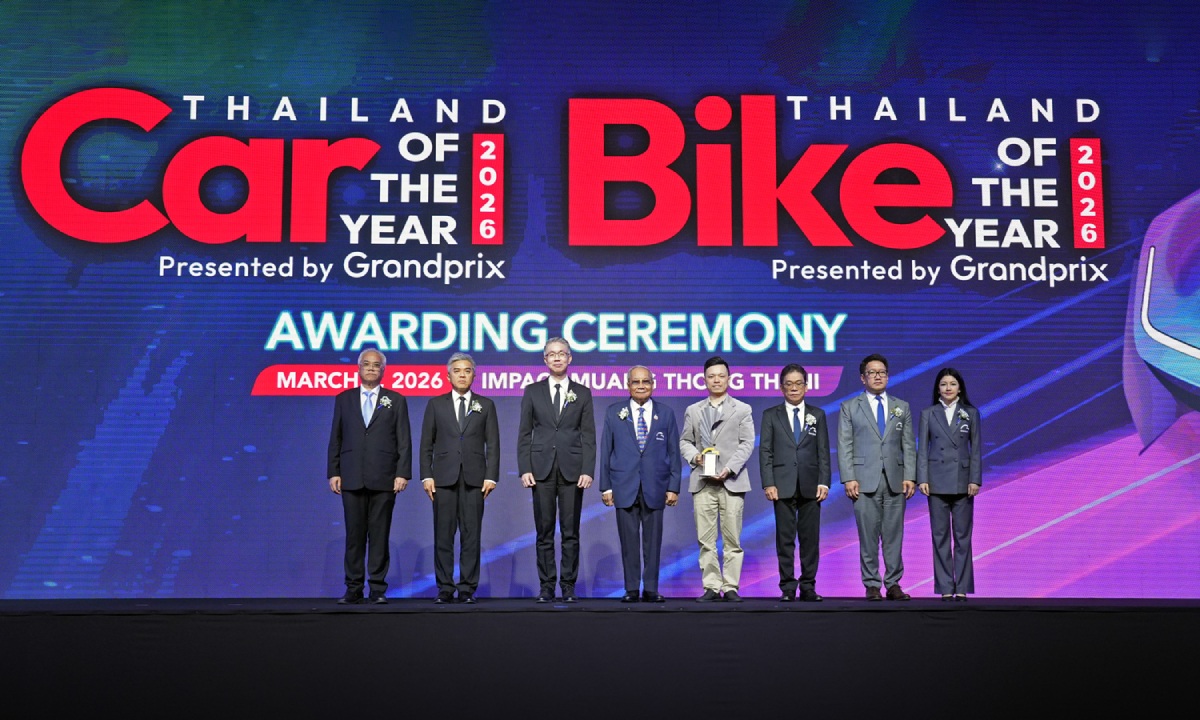 GAC AION UT คว้ารางวัล BEST SUBCOMPACT HATCHBACK 5 Dr. EV