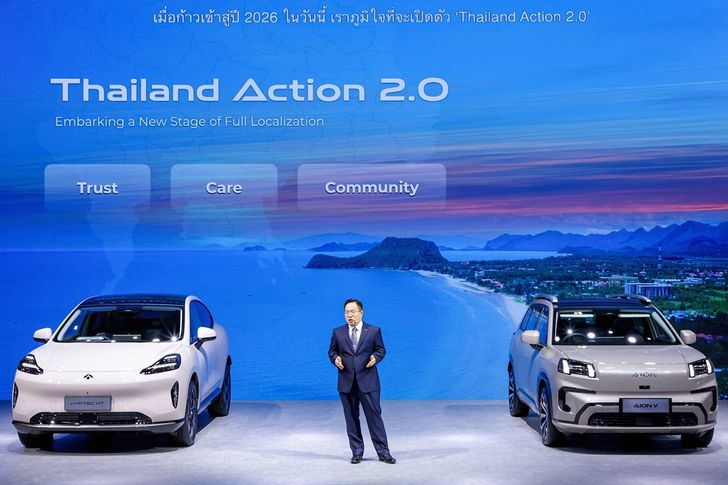 gacaionthailand-motorsho_1