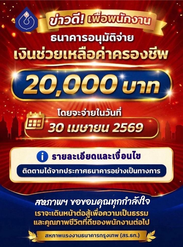 657347735_1444937511014271_57