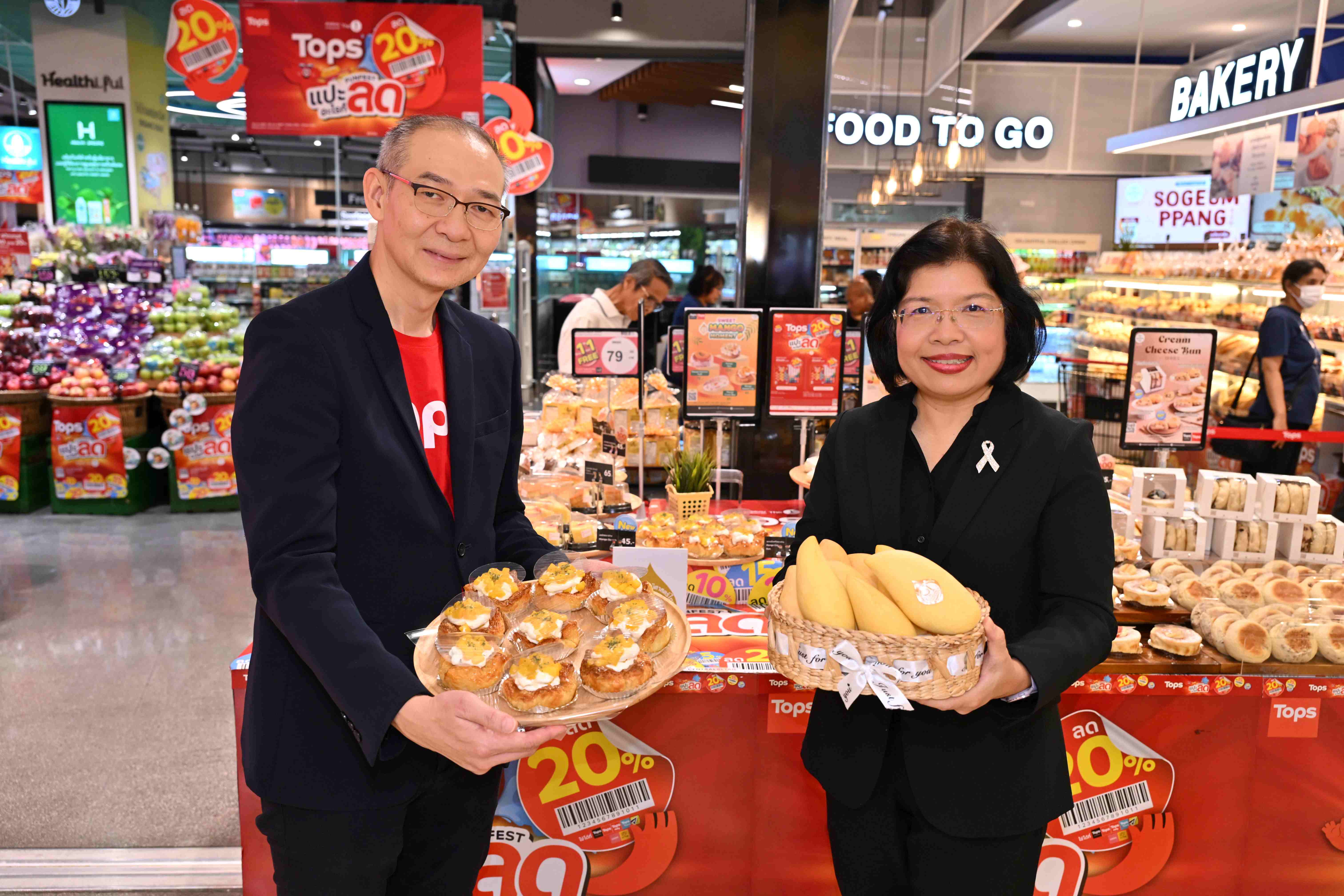 05tops_discoverthaifruits