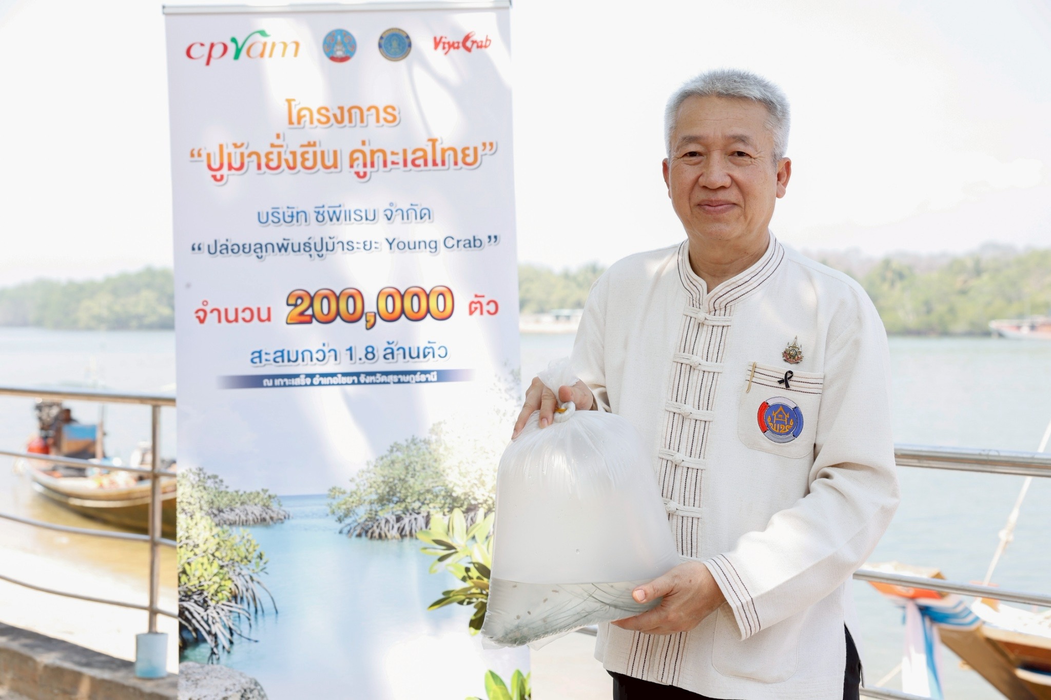 3285d5da-07b5-4020-a378-8bbbe