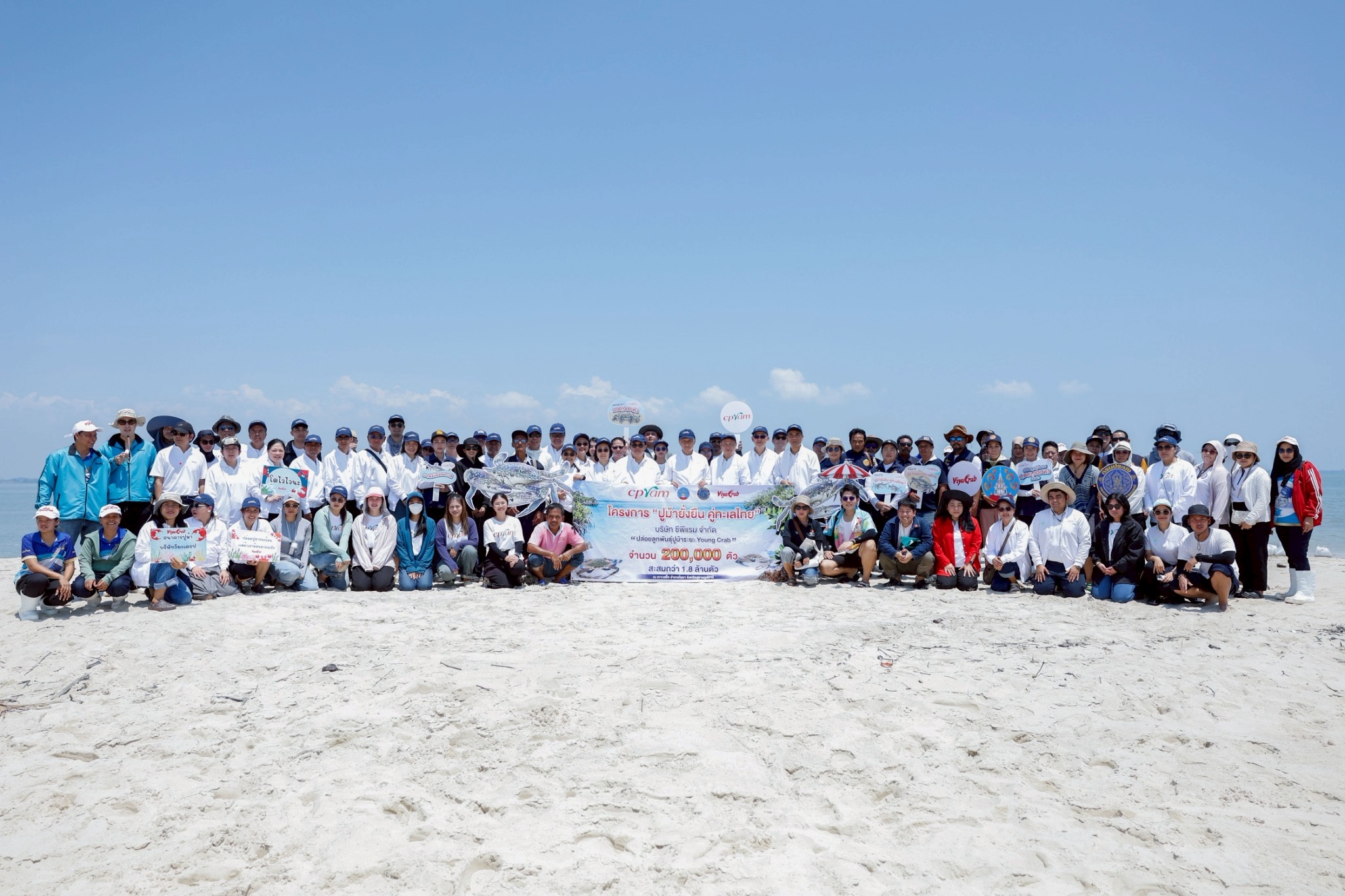 f551229b-0364-48c2-b461-e72e3