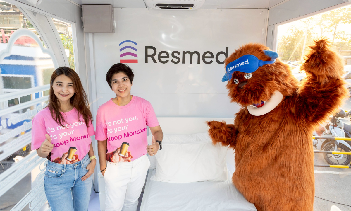 Resmed เปิดตัวแคมเปญรับ World Sleep Day 2026 ชู Digital Health Ecosystem เช็กการนอนเป็นเรื่องเข้าถึงง่าย