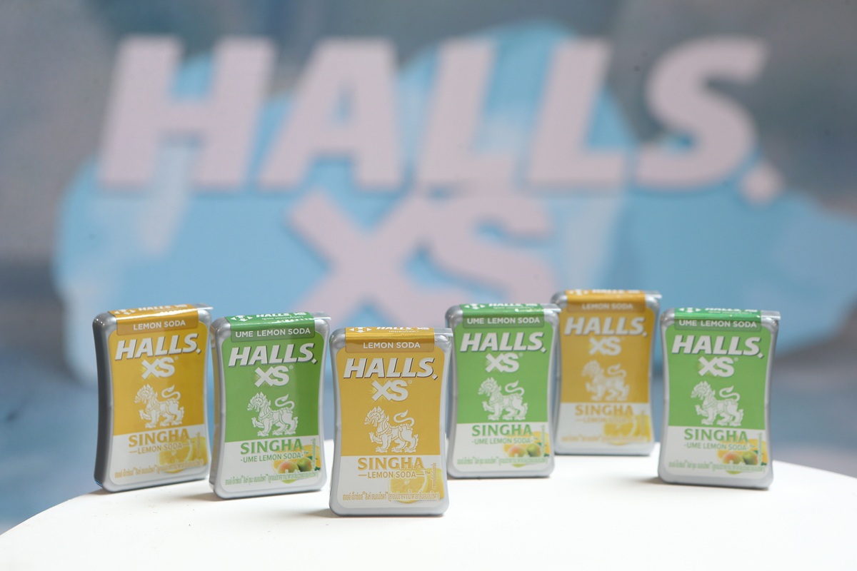 hallsxssinghalemonsoda