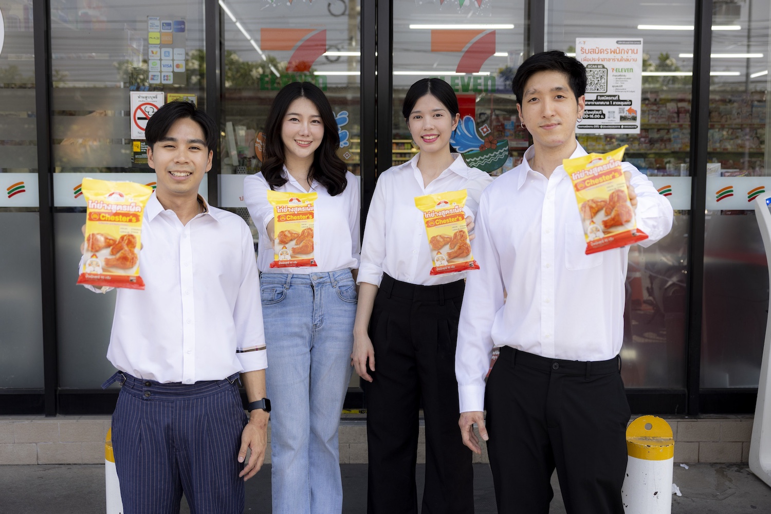 delicasiaxchester_s_4_0