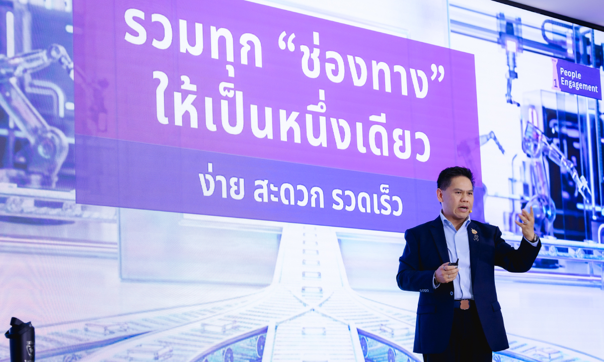 วราวุธ กางโรดแมป “ONE MIND” พลิกอุตสาหกรรมไทยยุคใหม่ ปั้น 4 เสาหลัก