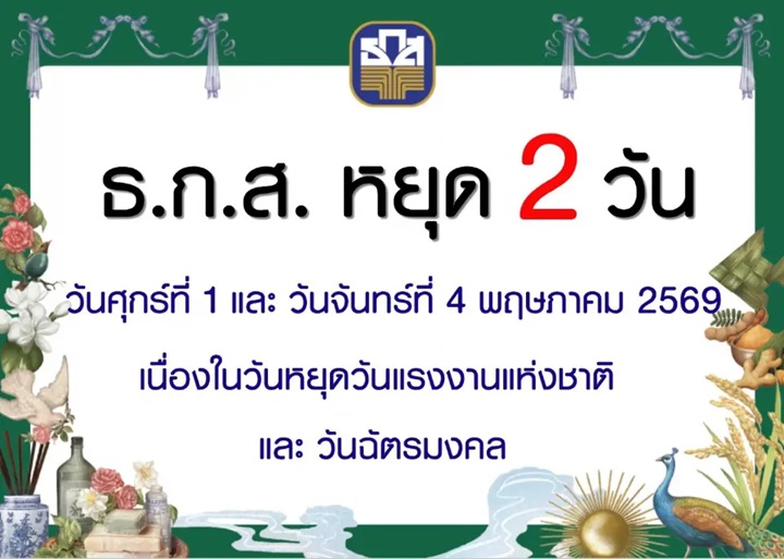 pgd3xtgyj6sadueblhxl