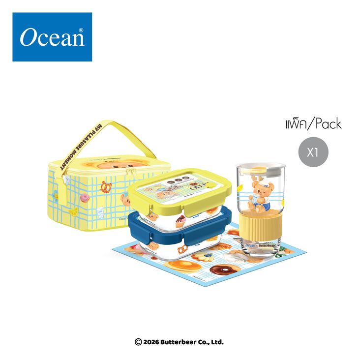 bb-packshot_set2-01_0