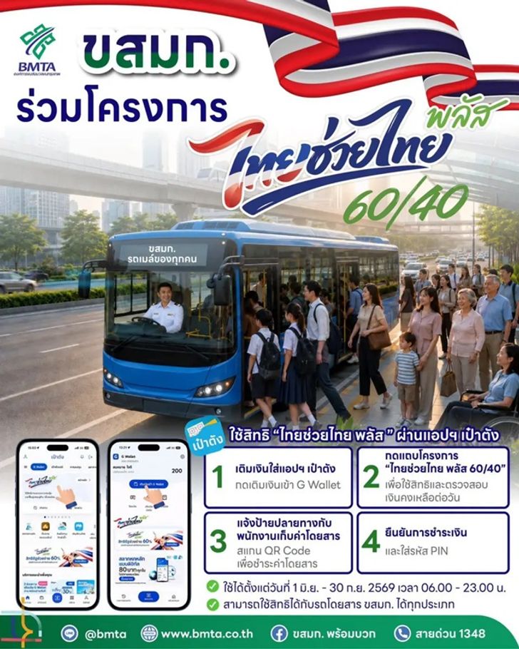 786565