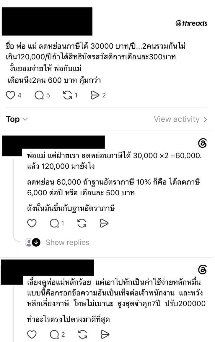 268395