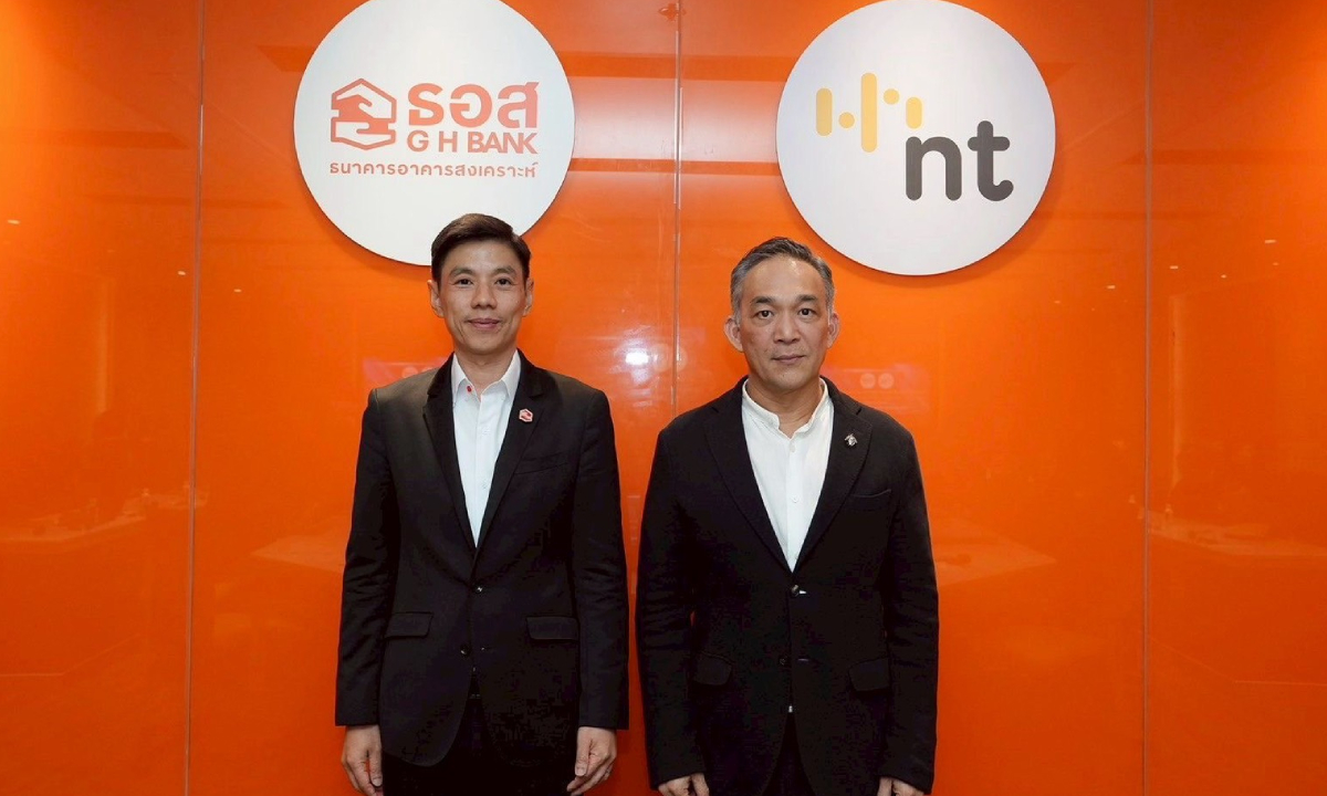 ธอส. x NT KICK OFF โครงการคู่ความร่วมมือของรัฐวิสาหกิจ ยกระดับประสิทธิภาพการดำเนินงานการจัดการ Core Business Enablers