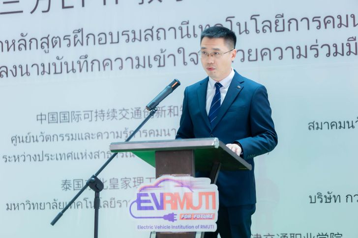 gac-aion-thailand-ev-ecosyste_2