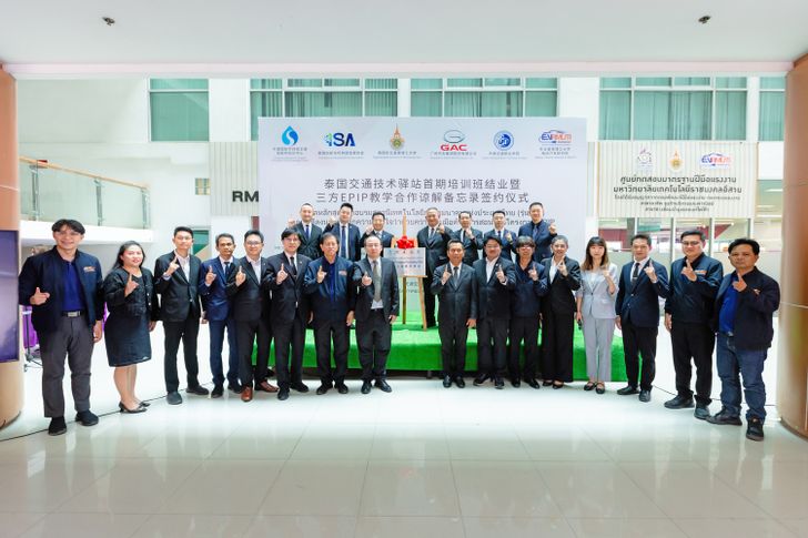 gac-aion-thailand-ev-ecosyste_5