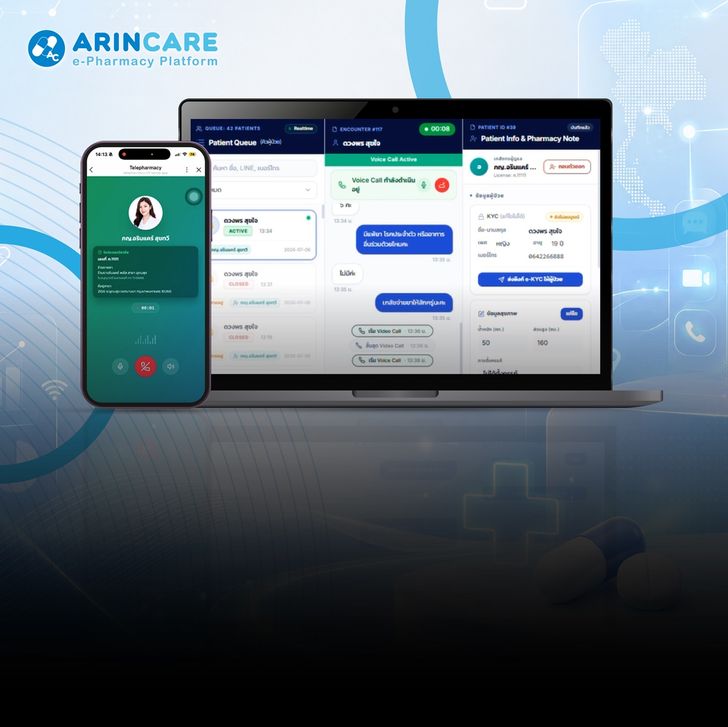 arincare-telepharmacy-4