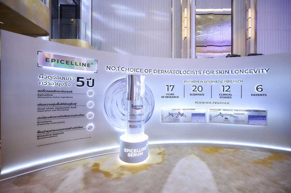 03-epicilineevent_0