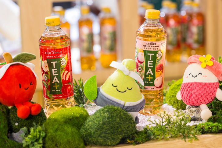 houseoftea_product_masco