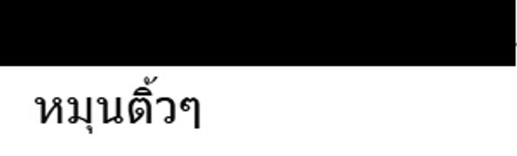 456861